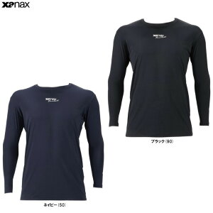 [֑ΉiXanaxiUibNXjRv[gA_[Vc2 [lbN iBUS762ji싅/x[X{[/\tg{[/RvbV/Ci[/ڐG⊴/ʗp/jp/