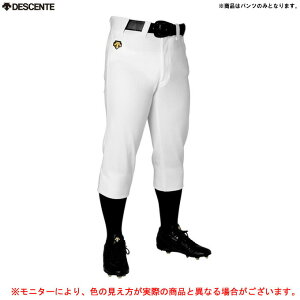 DESCENTEifTgjM[pc jtH[pciDB1010PBji싅/x[X{[/EFA/K/jtH[/ʗp/jp/Yj