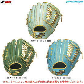 SSK（エスエスケイ）限定 軟式用グラブ プロエッジ 外野用（PENSC323）（proedge/野球/ベースボール/グローブ/軟式野球/右投げ用/左投げ用/一般用）