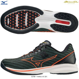 MIZUNO（ミズノ）限定 ミズノプロ ウエーブライトレボラン プロ（11GT2201）（mizuno pro/ミズプロ/野球/ベースボール/ソフトボール/練習/トレーニングシューズ/トレシュー/スポーツ/靴/2E相当/一般用）