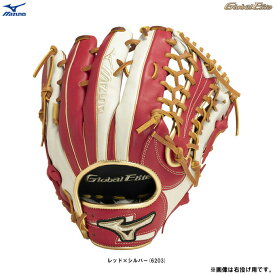 MIZUNO（ミズノ）限定 軟式用グラブ グローバルエリート 勝色Collection 外野手用（1AJGR29307）（Global Elite/野球/ベースボール/軟式野球/右投用/左投用/グローブ/勝色コレクション/一般用）