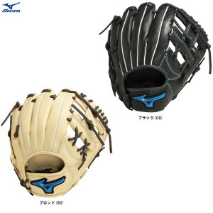 【ブロンド/右投げのみ】MIZUNO(ミズノ)限定 少年軟式用グラブ WILL DRIVE BLUE コンパクト オールラウンド用(1AJGY29820)(野球/グローブ/軟式グラブ/少年野球/右投げ用/小学生/子供用/キッズ/