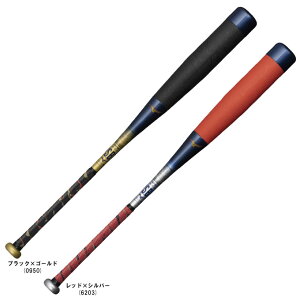 MIZUNOi~Ymj pFRPobg rh}bNX NEi1CJBR180jiBEYONDMAX/싅/x[X{[/gbvoX/E^/J[{/싅/싅/ʗpj