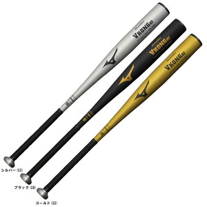 MIZUNO(ミズノ)硬式用金属バット グローバルエリート Vコング02 新基準対応(1CJMH122)(Global Elite/野球/ベースボール/高校野球/ミドルバランス/硬式バット/新基準/一般用)