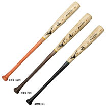 楽天市場】イチローモデル 木製バットの通販