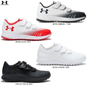 UNDER ARMOUR(アンダーアーマー)UAエクストリーム2.0 トレーナー ワイド(3027113)(野球/ベースボール/ソフトボール/アップシューズ/トレーニングシューズ/トレシュー/2E相当/一般用)