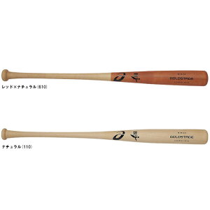 y84cm̂݁zASICSiAVbNXjdpؐobg S[hXe[W o[`880 880gρi3121B237jiGOLDSTAGE/싅/d싅/x[X{[/wbh蔲/BFJ}[N/ʗpj