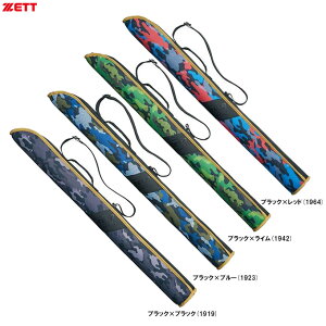 ZETTi[bgj obgP[X 1{iBC3104ji싅/x[X{[/\tg{[/obgobO/΂//ʗpj