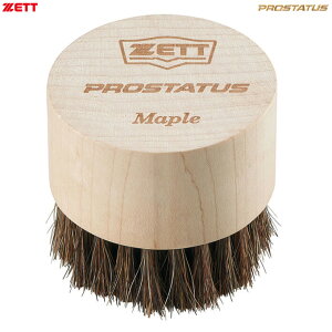 ZETTi[bgj vXeC^X Oup nуuViBGX124jiX|[c/싅/x[X{[/O[u/~bg//eiXpi/uV/ꗎƂ/oj