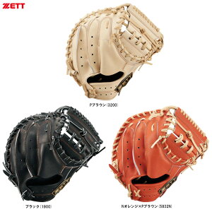 ZETTi[bgjNpLb`[~bg ߎp lIXeC^XiBJCB70412Nji싅/x[X{[/Ep/O[u/~bg/Lb`~bg/qp/LbY/WjAj