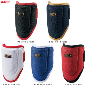 ZETTi[bgj RpNgG{[K[h EpiBLL384Cji싅/x[X{[/Ŏҗp/h/y/Ђ/qW/BFJKΉ/lp/ʗpj