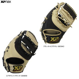 XANAX（ザナックス）軟式用ファーストミット トラスト（BRF24FO1T）（野球/ベースボール/軟式野球/一塁手用/ファーミ/ファースト用/右投げ用/左投げ用/一般用）