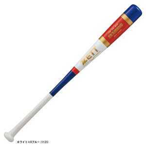 y83cmzZETTi[bgjؐg[jOobg TRAINING 850g ŉ wiBTT15383ji싅/x[X{[/d//Ō/fU/Kp/g[jO/}XRbgobg/wp/