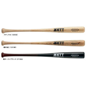 y80cmzZETTi[bgjNpؐobg vXeC^X 650gρiBWT70480jiPROSTATUS/싅/x[X{[/싅/N싅/wbh蔲Ȃ/qp/WjAj