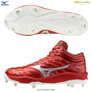 y26.0cm̂݁zMIZUNOi~Ymj ~Ymv XpCN NbV{v MIDi11GM2435jiPvtsi/mizunopro/X|[c/싅/x[X{[/\tg{[/V[Y/XpCN/