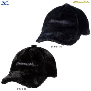 MIZUNOi~Ymj ~Ymv {ALbvi12JWBX86jimizuno pro/~Yv/싅/x[X{[/X|[c/Xq/JWA/lp/ʗpj