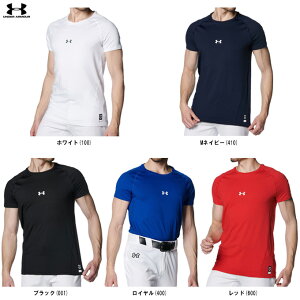 [֑ΉiUNDER ARMOURiA_[A[}[jUAq[gMA RtH[g tBbeBh V[gX[u N[lbN Vci1384732ji싅/x[X{[/A_[Vc//E