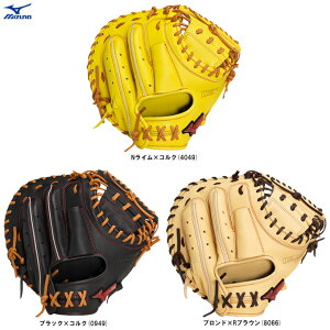 MIZUNOi~Ymj pLb`[~bg EBhCu bh AXI ߎp B-D^i1AJCR14200ji싅/x[X{[/Ou/O[u/~bg/Lb`~bg/Ep/ʗpj