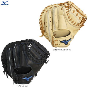 yÊ݁zMIZUNOi~Ymj pLb`[~bg EBhCu u[ ߎp B-D^i1AJCR14900ji싅/x[X{[/Ou/O[u/~bg/Lb`~bg/Ep/