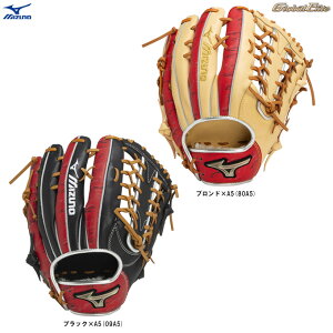 MIZUNOi~Ymj pOu O[oG[g Hselection SIGNA 2024~YmZNVf Opi1AJGR31307jiGlobal Elite/싅/x[X{[/싅/Ep/p/O[u/
