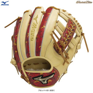 MIZUNOi~Ymj Ou O[oG[g Hselection SIGNA vgfUC p TCY10i1AJGR3141380B1jiGlobal Elite/싅/x[X{[/O[u/Ep/ʗpj