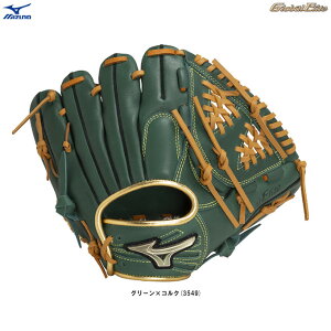 MIZUNOi~Ymj g[jOOu O[oG[g pi1AJGT31110jiGlobal Elite/싅/x[X{[/O[u/d싅/싅/Kp/Ep/ʗpj