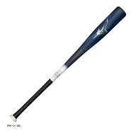 MIZUNO（ミズノ）限定 軟式用FRP製バット ビヨンドマックスレガシーLW トップバランス（1CJBR193）（BEYO…