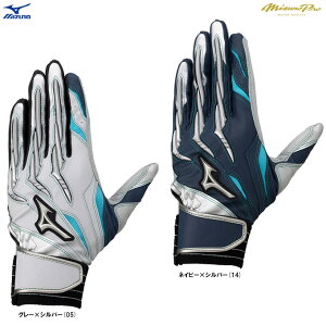 [֑ΉiMIZUNOi~Ymj ~Ymv VRp[A[NA51 pi1EJEA510jimizunopro/~Yv/싅/x[X{[/\tg{[/obeBOO[u/obeBOO