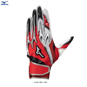 [֑ΉiMIZUNOi~Ymj VRp[A[NDI vJ 2024~YmZNVf pi1EJEA542ji싅/x[X{[/\tg{[/obeBOO[u/obe