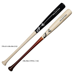 ASICS(アシックス)硬式用木製バット ゴールドステージ メイプル860 860g平均(3121B353)(GOLDSTAGE/野球/硬式野球/ベースボール/ヘッドくり抜きあり/BFJマーク/一般用)