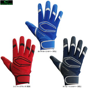 [֑ΉiCUTTERSiJb^[Yjp[Rg[4.0 piB444ji싅/x[X{[/\tg{[/obeBOO[u/obeBOOu/obeBO/Ō/v