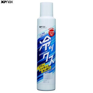 XANAXiUibNXjNup⊴Xv[ bNXiBAOHYS1ji싅/x[X{[/\tg{[/O[up/~bgp/eiXpi/Lj