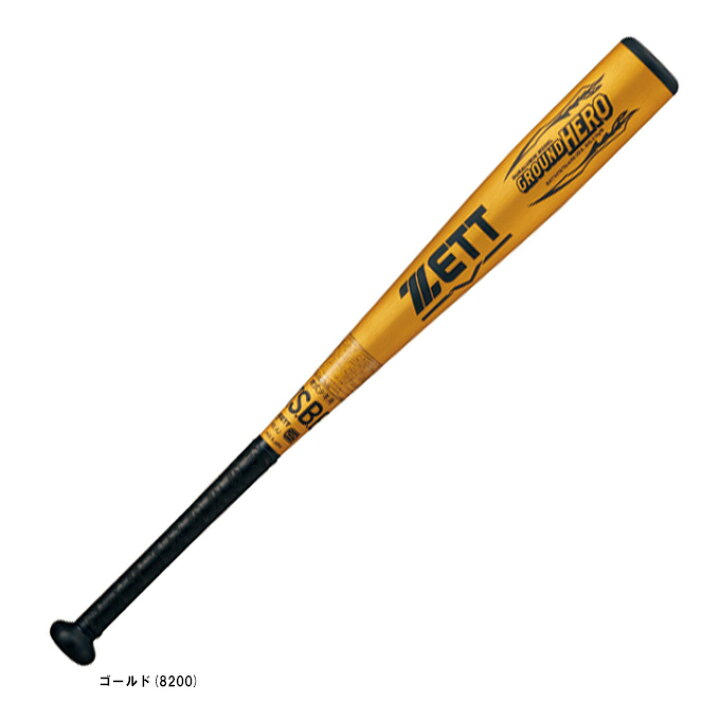 楽天市場】【76cm】ZETT（ゼット）少年軟式用金属製バット グランド 