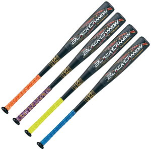 ★ZETT(ゼット)限定 少年軟式用FRP製バット ブラックキャノンAパワー(BCT753LS)(野球/ベースボール/リザードスキンズ/カーボンバット/ヘッドバランス/トップバランス/少年野球/子供用/ジ