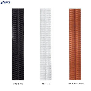 [֑ΉiASICSiAVbNXjobgpObve[viBET06ji싅/x[X{[/\tg{[/obgANZT[/ׂ~߁j