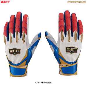 [֑ΉiZETTi[bgj vXeC^X obeBOOu piBG13011ASAjiPROSTATUS/싅/x[X{[/Ō/obeBOO[u/obeBO/ʗpj