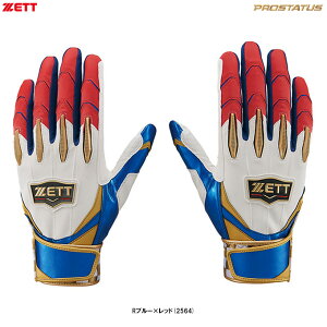 [֑ΉiZETTi[bgj vXeC^X obeBOOu piBG13012ASAjiPROSTATUS/싅/x[X{[/Ō/obeBOO[u/obeBO/ʗpj