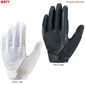 [֑ΉiZETTi[bgj vXeC^X ߎp Ўp p EpiBG23022HSjiPROSTATUS/싅/x[X{[/\tg{[/tB[fBOOu//L