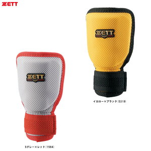 ZETTi[bgj bK[h EpiBLL322Cji싅/x[X{[/\tg{[/Ŏҗp/ob^[p/h/BFJKΉi/lp/ʗpj