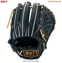 楽天市場】zett 源田モデルの通販