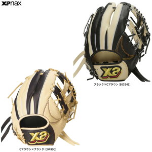 yCuE/Ê݁zXANAXiUibNXjpOu gXg c[gJ[ piBRG24NA1Tji싅/x[X{[/O[u/ZJh/V[g/E/ʗpj