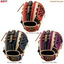 ZETT（ゼット）限定 軟式用グラブ プロステイタス 二塁手・遊撃手用 源田選手モデル（BRGB32456F）（PROSTATUS/野球/…