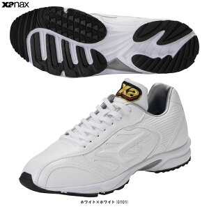 XanaxiUibNXjg[jOV[Y gXgTL COOLMAXiBS534TLjiĂɂ߃N[}bNX/싅/x[X{[/AbvV[Y/gV[/R/q/Ђ/ChXg/L/jp/