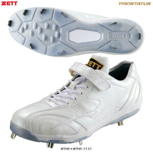 ZETTi[bgj vXeC^XFS ߍݎXpCNiBSR2987WHjiPvtsi/PROSTATUS/싅/x[X{[/Z싅/Œ莮/Xp/V[Y/xN/ʗpj