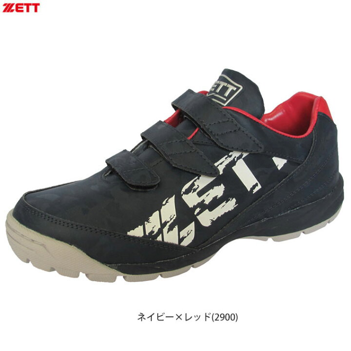 楽天市場】ZETT（ゼット）ミズシマスポーツ限定 トレーニングシューズ 