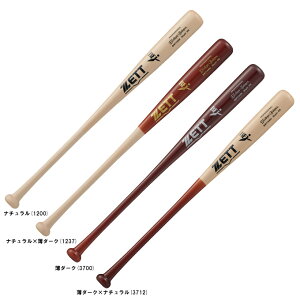 ZETTi[bgj dpؐobg GNZgoX n[hCv 900gρiBWT14494ji싅/d싅/x[X{[/wbh蔲Ȃ/BFJ}[N/ʗpj