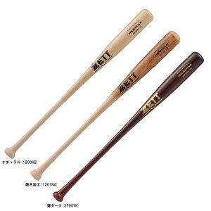 【中村型/84cmのみ】ZETT(ゼット)軟式用木製バット プロステイタス 800g平均(BWT30484)(PROSTATUS/野球/軟式野球/ベースボール/ヘッドくり抜きなし/一般用)
