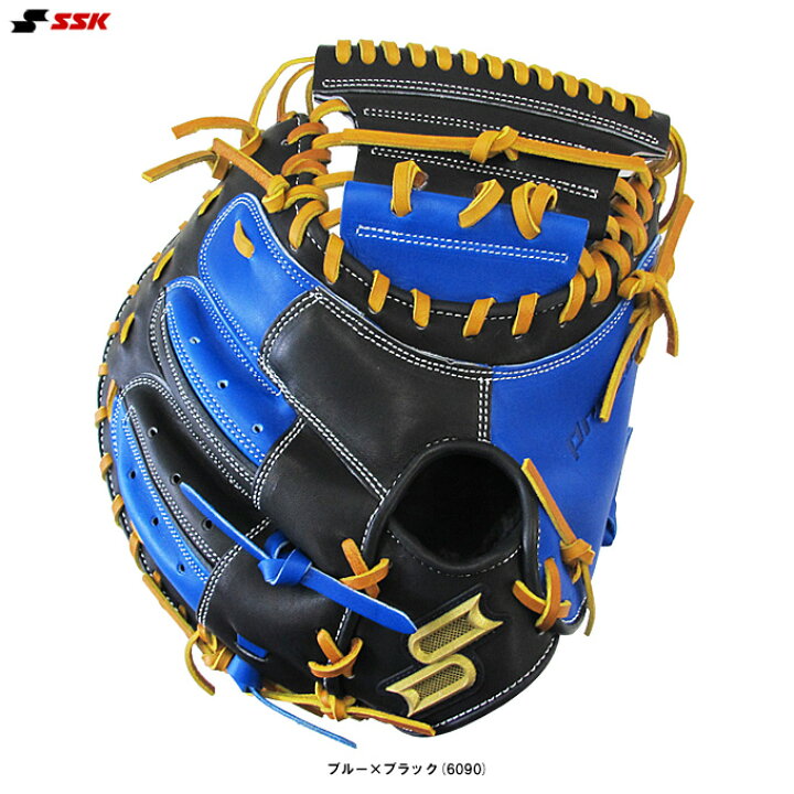 SSK梅野モデルSSKproedge 一般軟式捕手用キャッチャーミット｜グローブ