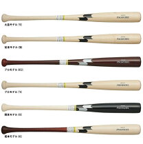 楽天市場】ssk 岡本木製バットの通販