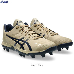 ASICSiAVbNXjGOLDSTAGE FANG S[hXe[W t@Oi1121A067jiPvts/싅/x[X{[/\tg{[/|CgXpCN/ʗp/lpj
